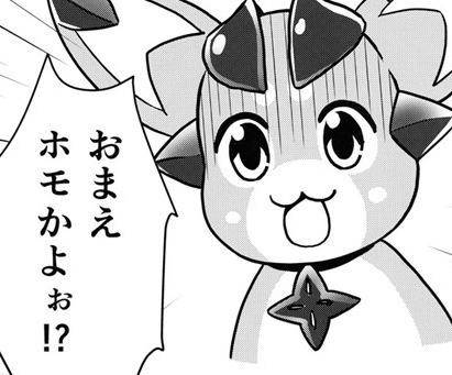 テストその1