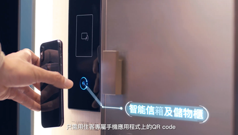 Integration with HKT Smart Living Solution