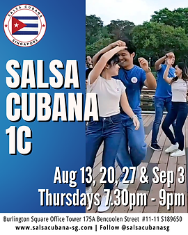 Salsa 1C - 13 Aug.png