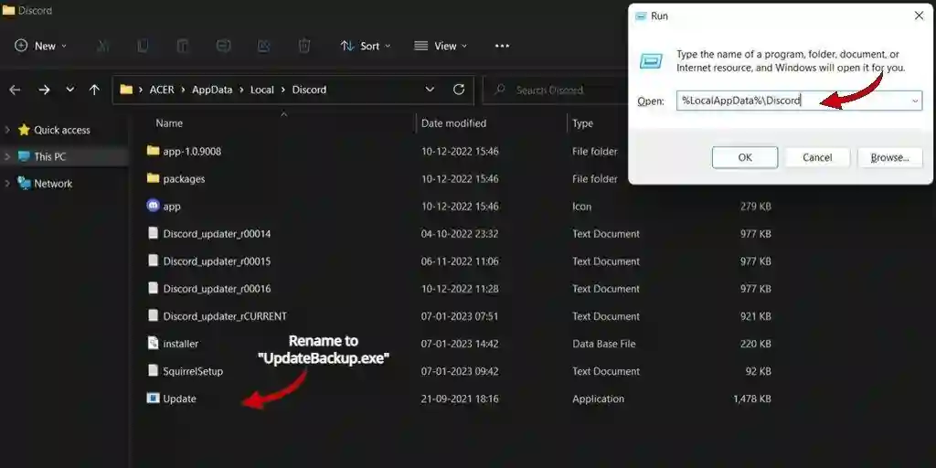 Discord update Rename file