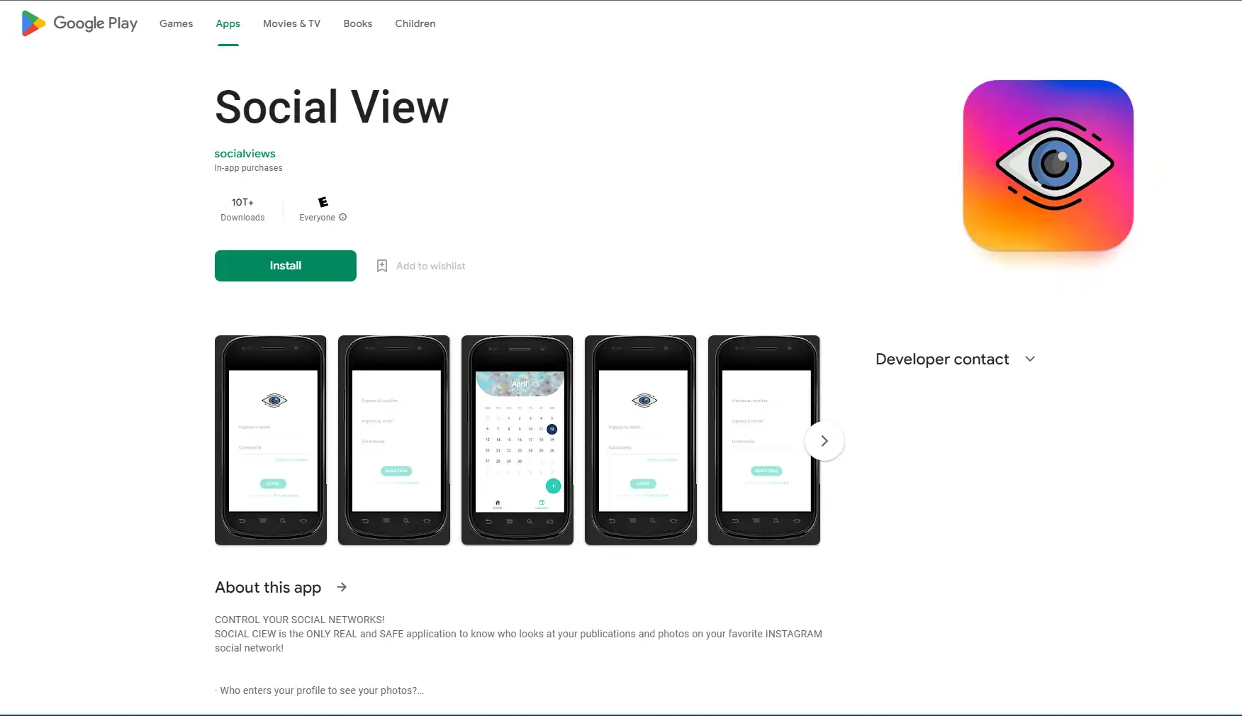 social View App