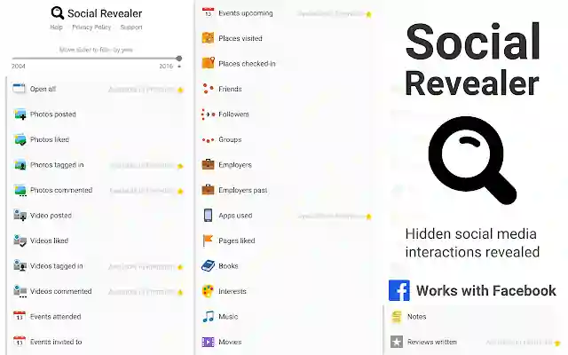 How to use Social Revealer