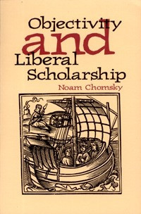 A Chomskian classic