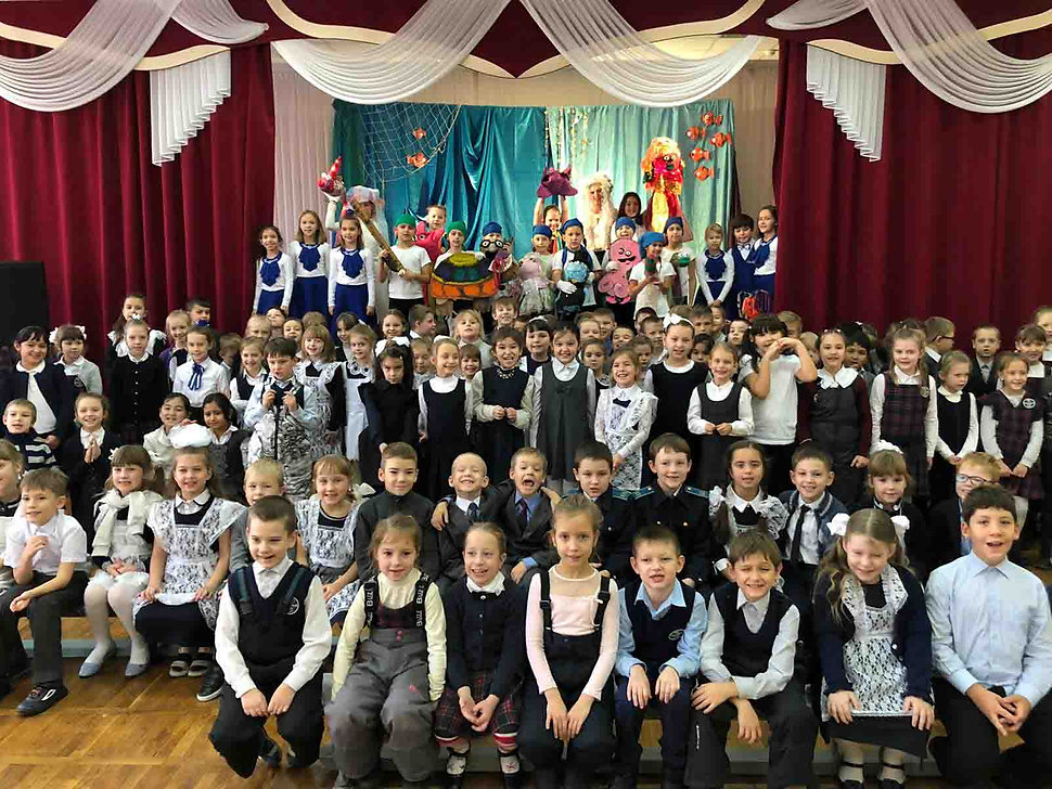 Всероссийский партиотический форум гражд