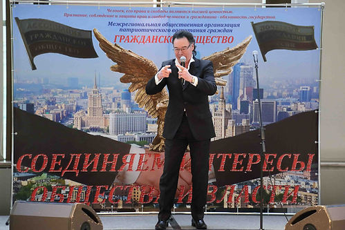 Гражданское общество Михаил Муромов.jpg