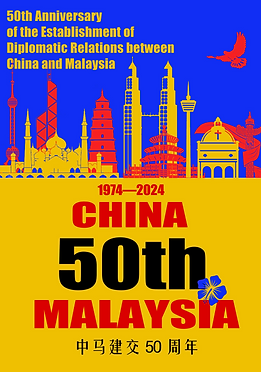 Screenshot 2025-02-03 155922.png
