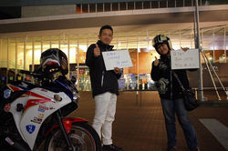 呉で出会ったタンデムライダーの人達！ 広島に降りたところ道がわからなくて