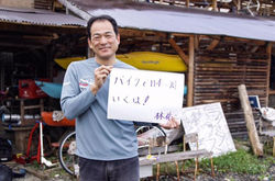 今回が2回目の北海道の林さん めちゃくちゃフレンドリーな方で面白く一緒に