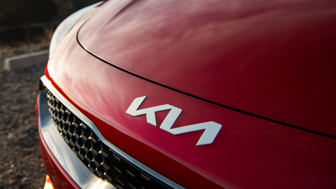 Kia'nın yeni logosu kafaları karıştırdı