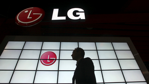 LG, otomotiv siber güvenlik şirketlerinden Cybellum'u 240 milyon dolara satın alıyor