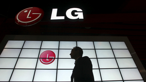 LG, otomotiv siber güvenlik şirketlerinden Cybellum'u 240 milyon dolara satın alıyor