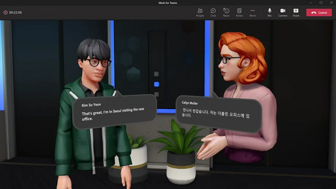 Microsoft Teams, metaverse yarışına 3B avatarlar ve diğer birçok yenilikler ile dahil oluyor