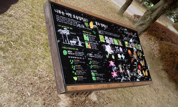 섬네일: NS019 폴리카보네이트 UV프린팅 + 목재