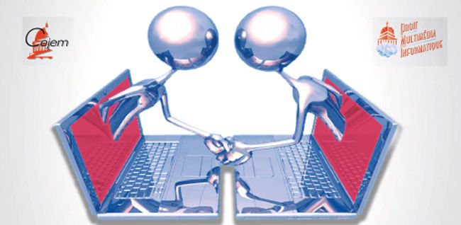 AERTICLE 7 : Contrats informatiques et réforme du droit des contrats.