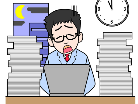 時間外労働について