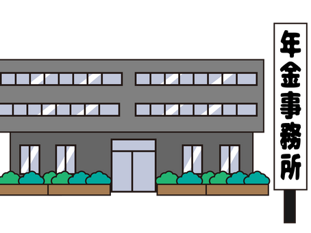 年金の在職定時改定について