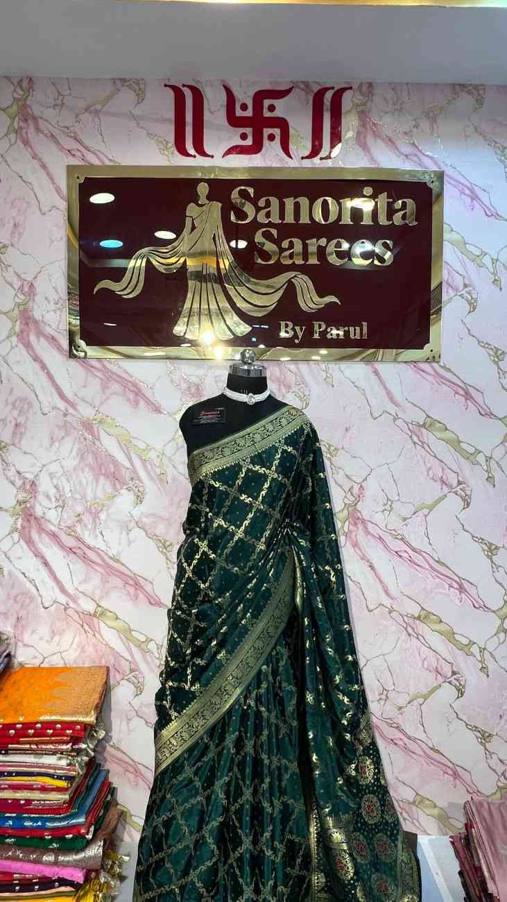 Thumbnail: Banarasi Cotton Silk Saree