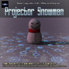 _MGSIT-S_Projector Snowman[ad].png