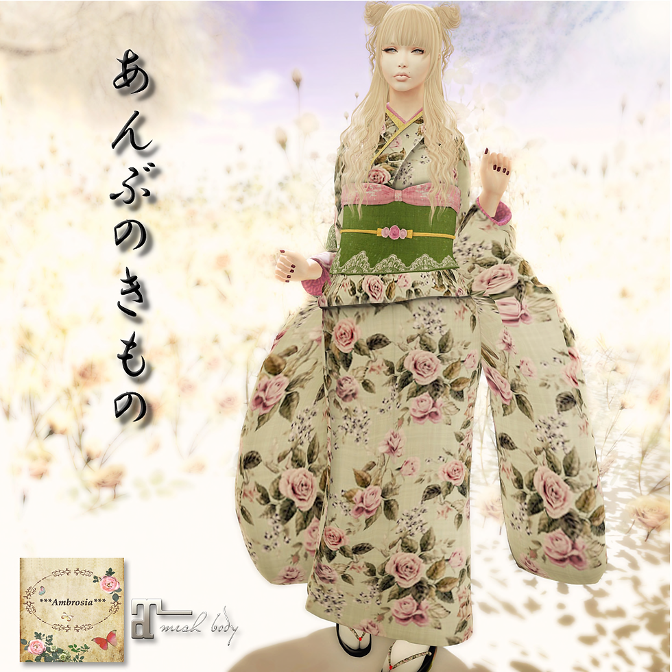 ***Ambrosia***2019KIMONO[konomi]