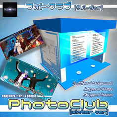 _MGSIT-S_PhotClub[winter ver]ad.png