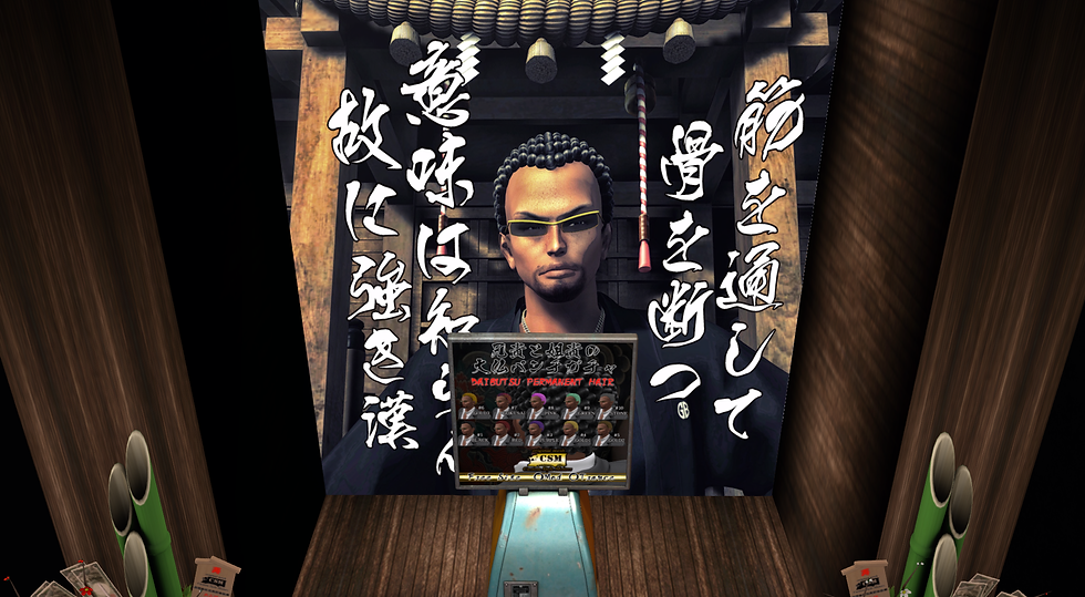 [CSM] Daibutu Hair  Gacha