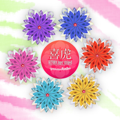 [AD]ayame ame_HairAcce KITORA tiger-striped.png