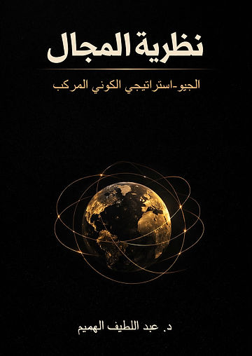 WhatsApp Image 2026-04-02 at 12.57.10 PM.jpeg