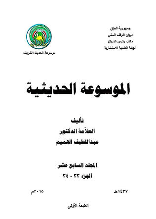 WhatsApp Image 2026-02-08 at 1.17_edited.jpg