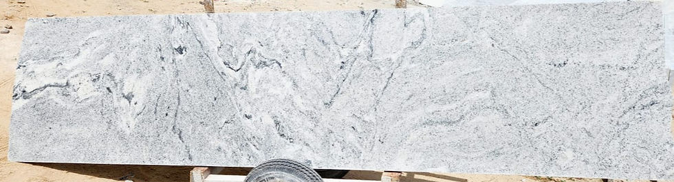 Thumbnail: VISCON WHITE GRANITE