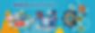 web-maintenance-banner1.jpg