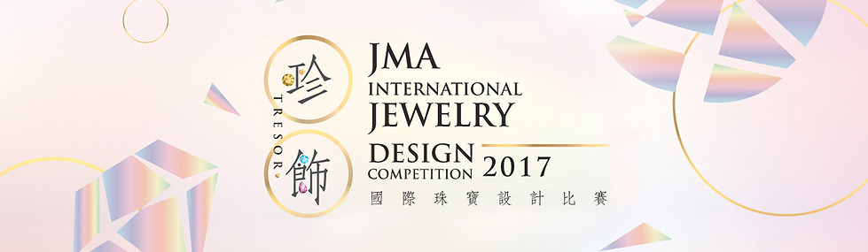 JMA International Jewellery Design Competition