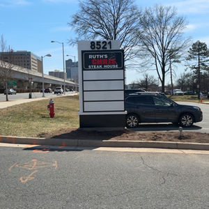 Dining and Entertainment Signage