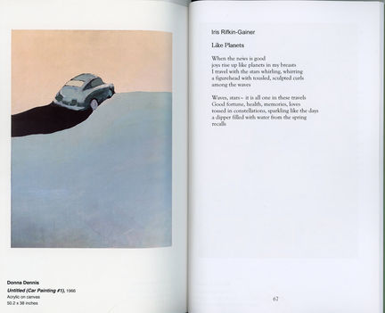 Iris's poem, Like Planets, appeared in The Cafe Review in 2022.