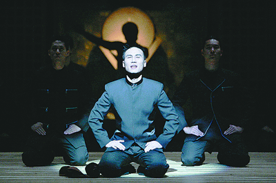theatre4