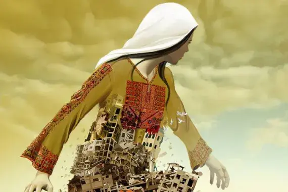 public art gaza resistance