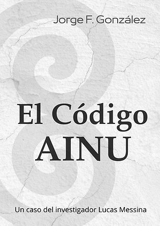 Portada AINU E.jpg