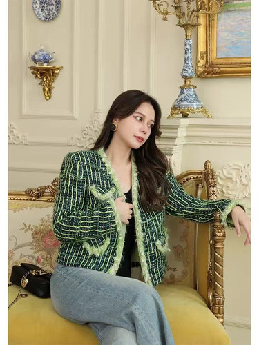 Cropped Wool Blend Tweed Jacket | MrWaterNewYork