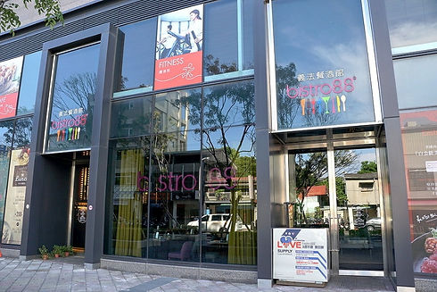 bistro88 義法餐酒館-外觀