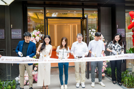 醫美診所開幕剪綵儀式,台中開幕剪綵