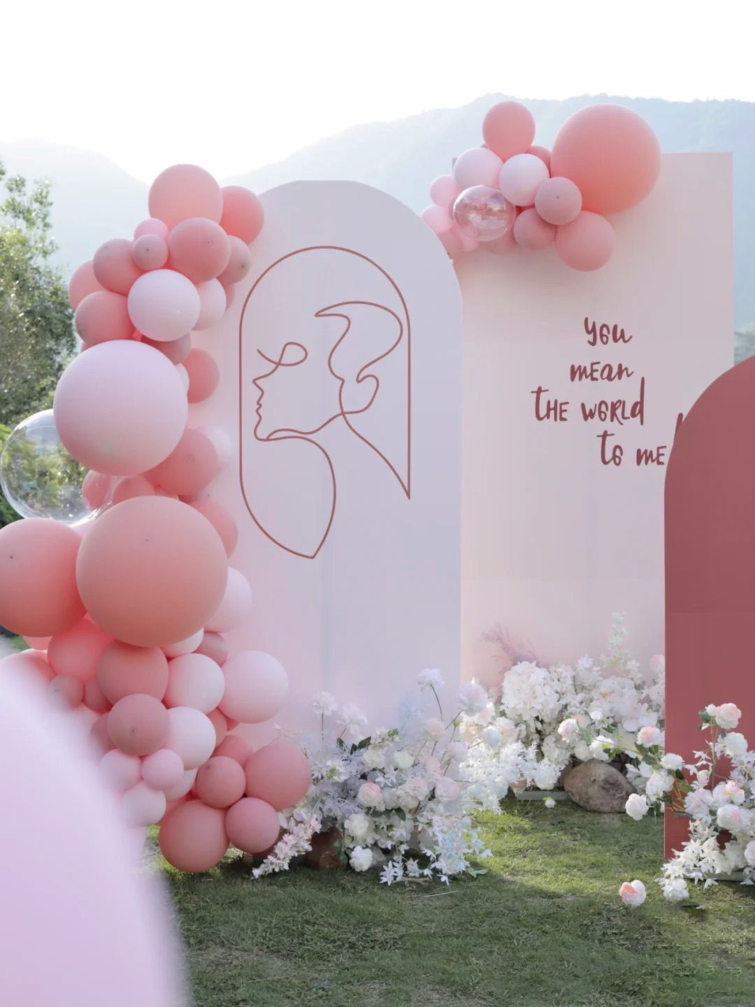 粉愛媽咪套餐 | 繽紛風格 | 餐廳包廂 親子民宿 戶外空間