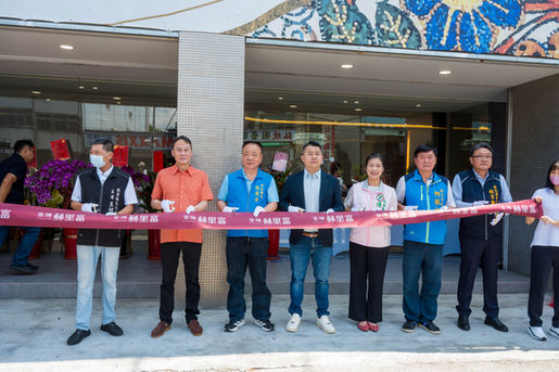 富騰赫里富接待中心開幕剪綵