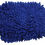 Thumbnail: Showman Micro Fiber Grooming Mitt