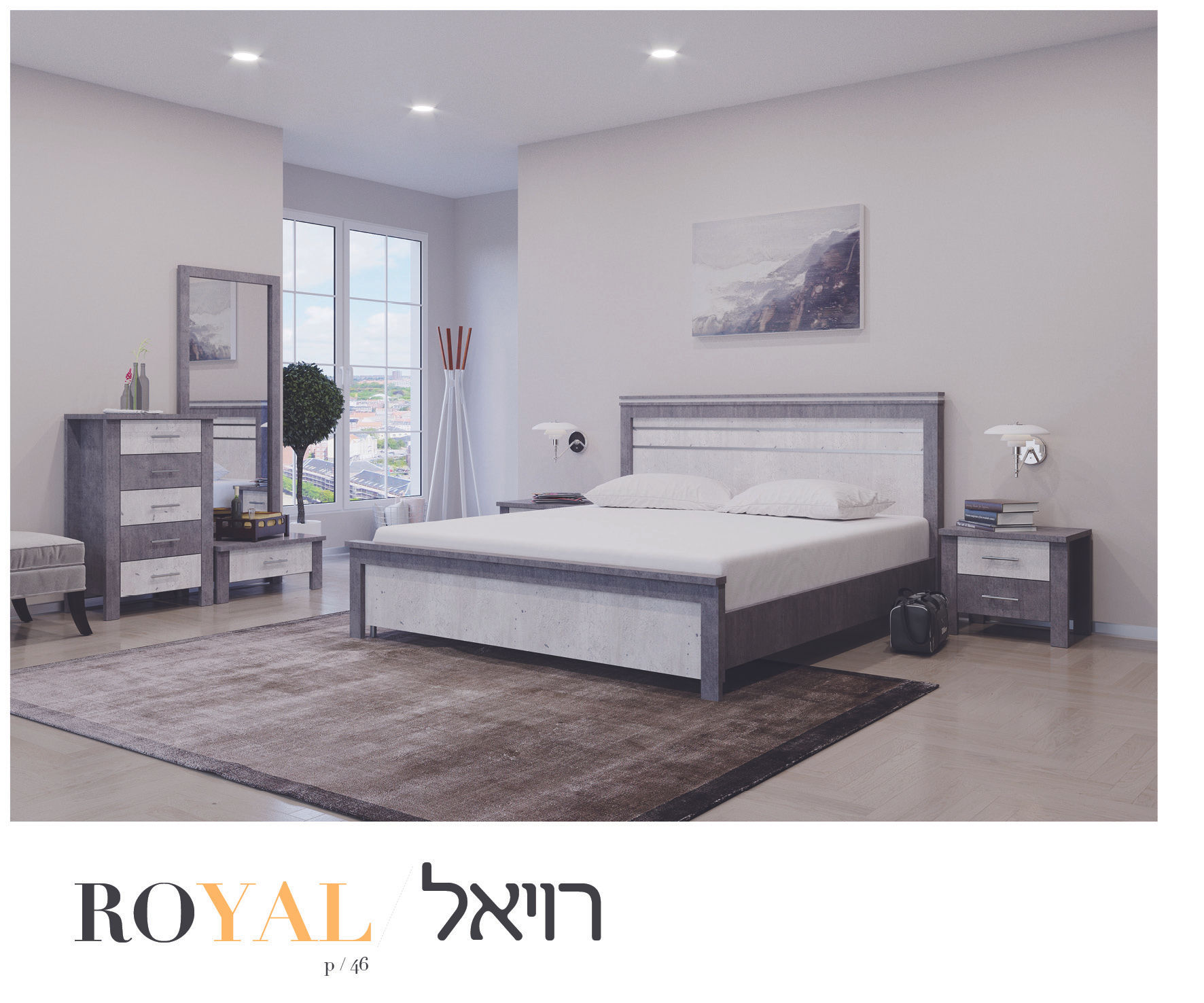 Королевская спальня модели