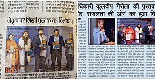 WhatsApp Image 2025-12-18 at 10.01.31 PM.jpeg