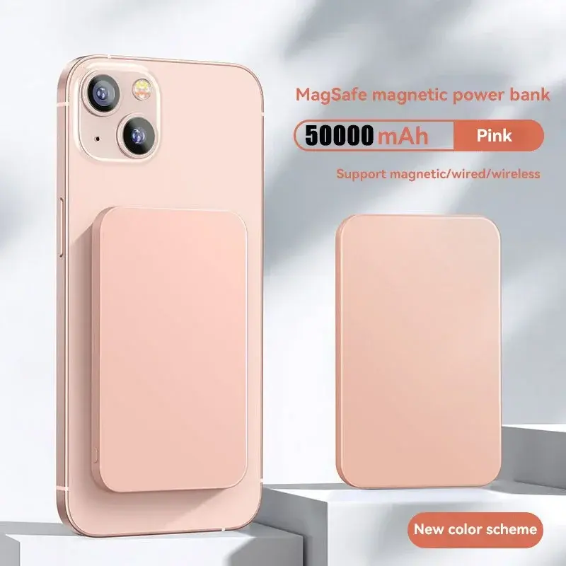 Thumbnail: Magnetic powerbank