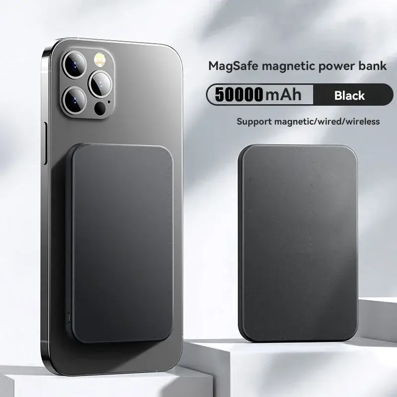 Thumbnail: Magnetic powerbank