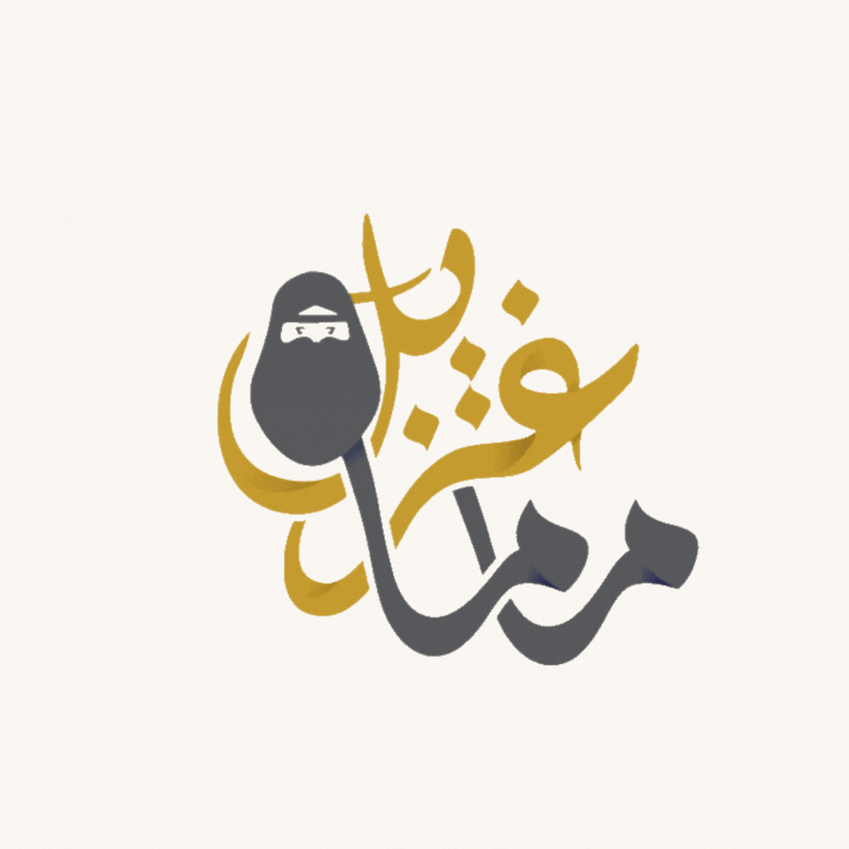 Untitled design.gif