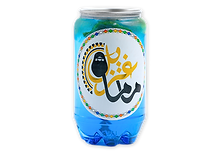 Copy of مطعم الحرم ماما غزيل (29).png