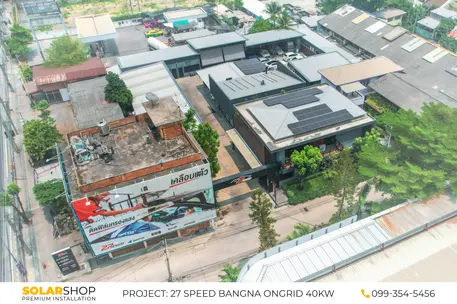 by Solarshop Premium Installation Solar Cell System Installation Service in Thailand