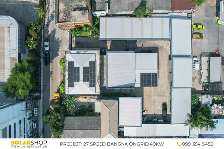 by Solarshop Premium Installation Solar Cell System Installation Service in Thailand